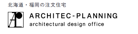 株式会社アーキテックプランニング公式ロゴ画像
