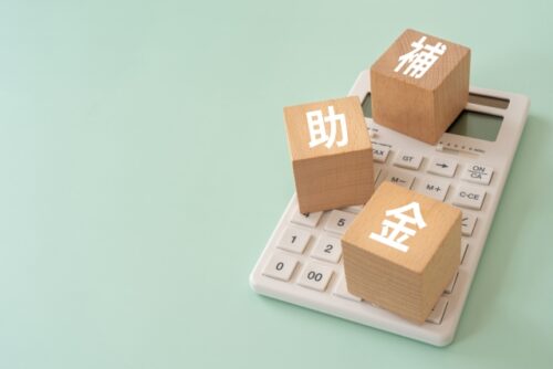 札幌市・室蘭市で使える省エネ住宅の補助金は？2026年の制度と会社選びの注意点
